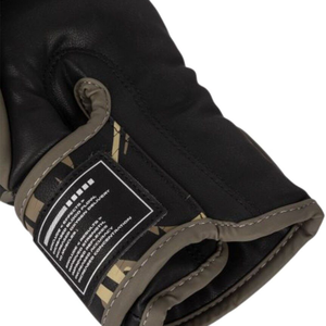 Guantes de Boxeo de Entrenamiento de Muay Thai de Piel Sintética PU de Último Modelo, Ligeros, Impermeables, con Correa de Muñeca Ajustable, Servicio OEM Personalizado - Product Image 2
