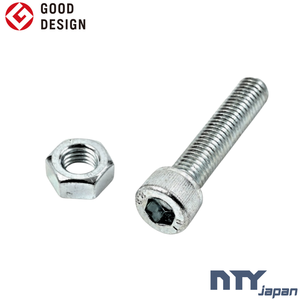 Juntas de Tubería Metálicas Resistentes de 1.5 Pulgadas (48.6 mm), Simples, Robustas y Versátiles, Diseñadas para Tuberías de la Serie TA - Product Image 1
