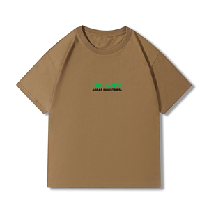 Camiseta de Manga Corta Negra para Hombre, 100% Algodón Grueso de Primera Calidad, Corte Ajustado, Dobladillo Acanalado, Estilo Urbano, Tejido Naimat Abbas - Product Image 5