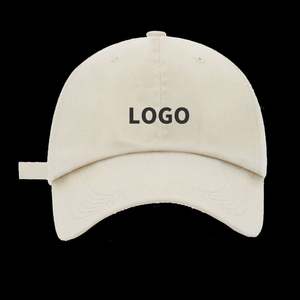 Casquette de baseball non structurée unie personnalisable avec logo, broderie de designer, imperméable, de qualité supérieure, à 5 panneaux - Product Image 1