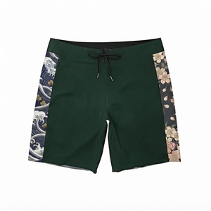 Shorts de bain 100% Coton Uni – Qualité Supérieure, Couleur Personnalisable sur le Devant, Style Urbain, Respirant, Taille Mi-Haute - Product Image 1