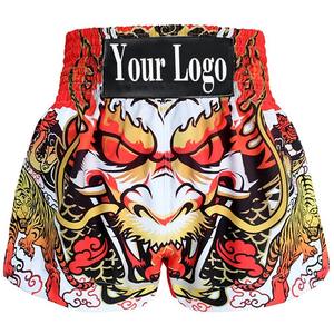 Shorts de Muay Thai légers et souples en gros, noirs, pour le kickboxing, le kimono de Jiu Jitsu, respirants, pour la boxe - Product Image 1