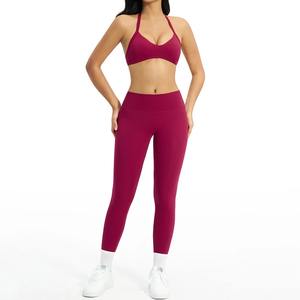Conjunto de yoga para mujer, conjunto de 2 piezas, ropa deportiva para gimnasio, ropa de entrenamiento, ropa deportiva, ropa para deportes al aire libre, ciclismo, yoga. - Product Image 1