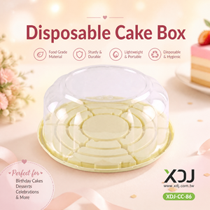 Nouveauté 2020, conteneur à gâteau en plastique PET jetable recyclable de Taiwan avec couvercle transparent, gaufrage pour l'affichage, pour l'emballage alimentaire - Product Image 1