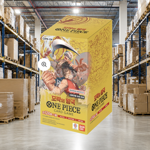 [OPK-04] Caja de Sobres Coreana Kingdom of Deception para Coleccionistas y Tiendas de Artículos para Aficionados - Product Image 1