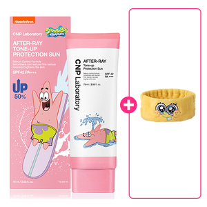 CNP grande capacità 75m dopo Leiton UP-Security Line per la protezione della pelle del sole Spongebob Band Wash con regalo - Product Image 1
