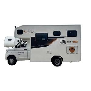 Wuling Auto RV Véhicule électrique RV Nouvelle fourgonnette de camping Wuling avec boîte manuelle à 5 vitesses, cylindrée de 2,0 L, consommation de carburant de 8,9 L/100 km, ACC - Product Image 1