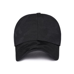 Casquette de baseball en denim personnalisée, réglable, unisexe, confortable, respirante, couleur unie, style décontracté - Product Image 5