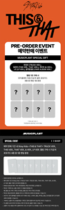[ไซต์โพบ] สเตรย์คิดส์-THIS & That (รุ่นรถบรรทุก) เพลงป๊อปเกาหลีสำหรับทุกวัย - Product Image 3