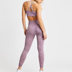 Leggings de Cintura Alta, Top Deportivo, Conjunto Deportivo de 2 Piezas para Mujer, Leggings de Cintura Alta, Conjunto de Gimnasio con Logotipo Frontal - Product Image 2