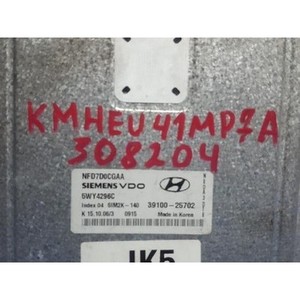 ECU แท้ ปี 2007 สำหรับรถยนต์ฮุนได โซนาต้า NF รุ่น 3910025702 - Product Image 2
