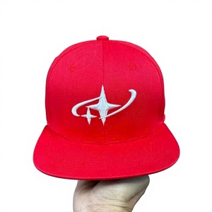 หมวกแก๊ปปักลายสไตล์ฮิปฮอปสำหรับเด็ก  ผ้าคอตตอน 100% กันน้ำ สีกากี  โลโก้สั่งทำได้ เหมาะสำหรับเล่นกีฬา ท่องเที่ยว รักบี้ งานปาร์ตี้ - Product Image 1