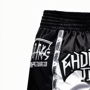 Shorts MMA pour hommes LAMA INDUSTRIES, vêtements de combat professionnels, légers, séchage rapide, tissu extensible, taille élastique, entraînement de boxe - Product Image 5