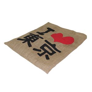 Sacs d'épicerie réutilisables écologiques avec logos Sacs de courses fourre-tout personnalisés avec logo Sac de courses en toile de jute - Product Image 6