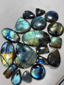 Hermosas Piedras Preciosas Sueltas de Labradorita Natural de Calidad, en Diversas Formas, para la Elaboración de Joyas - Product Image 4