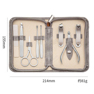 Complete Manicure Pedicure <b>Nail</b> Care <b>Kit</b> With Grooming Tools For Travel And Salon Use Travel Use <b>Kit</b> - Product Image 2