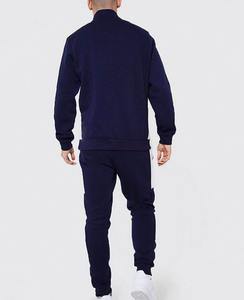 ชุดเซ็ต 2 ชิ้นสำหรับผู้ชาย ชุดฤดูร้อน เสื้อแขนสั้น กางเกงขายาว และเสื้อยืดคอปกโปโลสีพื้น ชุดลำลองติดกระดุม - Product Image 4