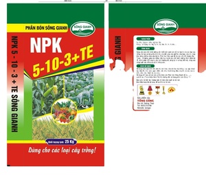 Meilleur prix du fabricant du Vietnam Sacs à provisions en plastique imprimés à motif personnalisé PP tissé laminé pour l'agriculture - Product Image 1