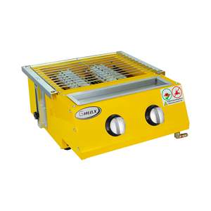 Gmax WX-102 Yellow Edition Smokeless Infrared Gas Grill with 2 Burners <b>Stoves</b> Product - Product Image 2