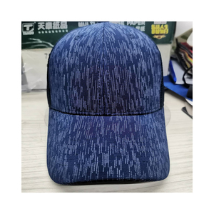 Gorras de Béisbol Deportivas de Calle, Impermeables y Transpirables, Bordadas a Mano, de 7 Paneles, con Logotipo Personalizado, 100% Algodón de Alta Calidad - Product Image 1
