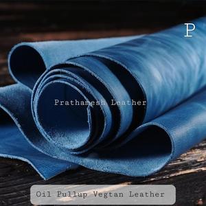 2024 Trending Premium Export Quality Genuine Leather Best Selling Vegetable Tan Leather with Different Color Options Available - Product Image 2