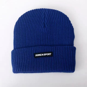 Gorro de algodón al por mayor con estampado digital de rayas 3D, gorro de invierno de diseño moderno, cálido para otoño e invierno, con puño. - Product Image 4