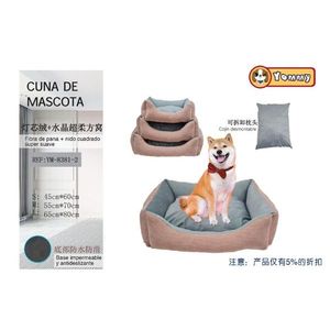 Juego de Cama para Perro Yommy 45x60cm 55x70cm 65x80cm, Almohada Extraíble, Base Impermeable - Product Image 5