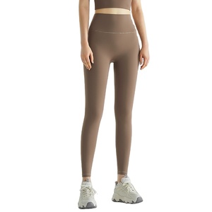 Women's High-Waisted Breathable Cotton <b>Leggings</b> Stretchy Lightweight Sporty Solid Pattern Custom Printed Fitness Yoga Sports - Product Image 2