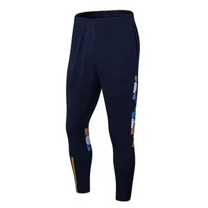 สมาร์ท ชายน์ เอ็นเตอร์ไพรส์ ชุดวอร์มลำลองคุณภาพสูงแบบสั่งทำพิเศษ เป็นมิตรกับสิ่งแวดล้อม น้ำหนักเบา ระบายอากาศได้ดี สำหรับทั้งชายและหญิง แบบสองชิ้น - Product Image 5