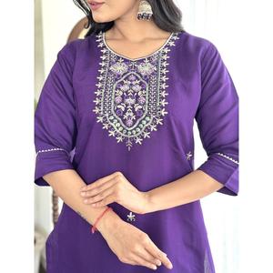 ATRACTIVA VISCOSA SECUENCIA CODIFICACIÓN BORDADO TRABAJO FONDO SUPERIOR CON DUPATTA MORADO - Product Image 6