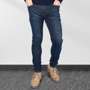 Leisure Trend Men's Blue <b>Jeans</b> Men's <b>Jeans</b> Para Hombre. <b>Jeans</b> Men Slim Fit - Product Image 3