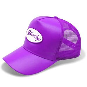 Mens <b>Vintage</b> Trucker Hat Premium Mesh Adjustable Snapback Streetwear Baseball <b>Cap</b> - Product Image 3