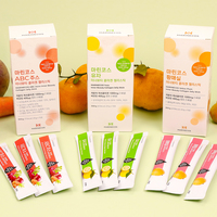 [MARINECOS] Bâtonnet de Gelée de Collagène Coréen à Faible Poids Moléculaire pour la Beauté Intérieure à la Prune Jaune – Complément 20g x 15