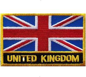 1 parche bordado de la bandera del Reino Unido, termoadhesivo o para coser, parche nacional del Reino Unido. - Product Image 1