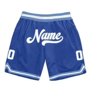 Shorts de basketball décontractés pour hommes, personnalisés OEM, 100 % polyester, avec logo imprimé par sublimation, poches et taille élastique - Product Image 2