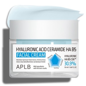 APLB K-Beauty cura della pelle coreana sbiancante crema Anti-invecchiamento/siero glutatione Niacinamide acido ialuronico all'ingrosso creme per il viso - Product Image 1