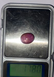 ทับทิมธรรมชาติ 17.80 กะรัต สีแดง คอรันดัม |   พลอยรูปไข่ขนาดใหญ่แบบหลวม - Product Image 2