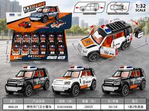 รถตำรวจพลาสติกแบบ SUV ขนาด 1:32 ขับเคลื่อนด้วยแรงเสียดทาน พร้อมเสียงและไฟ ประตูเปิดได้ ของเล่นสำหรับเด็กอายุ 3-6 ปี และนักสะสม - Product Image 1