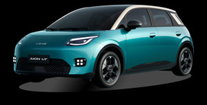 Mini Auto Eléctrico 2025 UT, Gran Oferta, Vehículo de Nueva Energía para Exportación, Autonomía de 330/420 km - Product Image 6