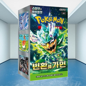 การ์ดเกมโปเกมอนแบบเปลี่ยนแปลงพร้อมกล่องของขวัญพิมพ์สีเต็มรูปแบบสำหรับผู้เล่น 2 คน - Product Image 4