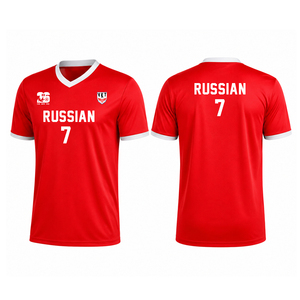 เสื้อฟุตบอลแฟนคลับสไตล์รัสเซีย ปี 2026 ระบายอากาศได้ดี เสื้อเชียร์ฟุตบอลแบบสั่งทำพิเศษ เสื้อยืดสำหรับการแข่งขัน - Product Image 5