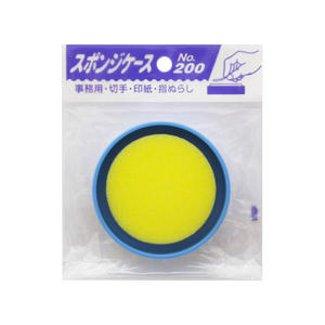 กล่องเครื่องมือฟองน้ำ - Product Image 1