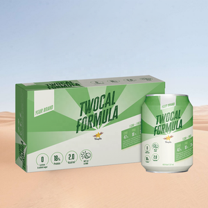 [Sample] Standard Formulation Services Nutraceuticals Vending Machine Useable Selling Twocal Nutrient Supplementation - Product Image 2