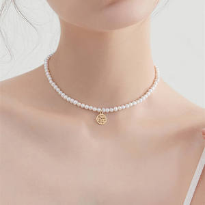 Collar de Perlas de Agua Dulce de Alta Gama, Marca Francesa de Bienestar Sensorial, Collar de Lujo Ligero para Mujer - Product Image 1