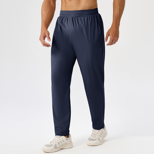 Pantalon de jogging décontracté pour homme, coupe droite, respirant, séchage rapide, poids moyen, en velours côtelé, écologique, avec cordon de serrage - Product Image 3