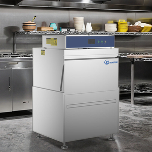 Equipo de Limpieza Inteligente para Cocinas Comerciales, Equipos de Limpieza para Gastronomía, Lavavajillas, Máquina de Limpieza de Cubiertos - Product Image 4