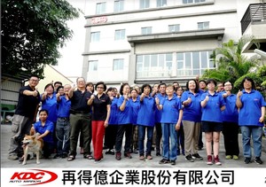 กระจกมองข้างปรับสำเนียงไต้หวัน kdc สีดำ1994-2000ใหม่ - Product Image 5