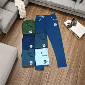 Pantalons de survêtement et pantalons de jogging pour hommes avec logo personnalisé, design textuel, taille élastique, 100% coton, respirant, décontracté - Product Image 2