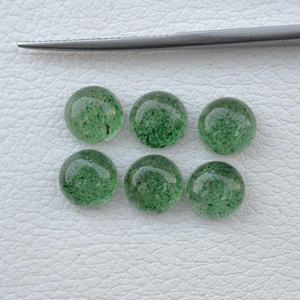 Quartz fraise vert de qualité AAA 4mm à 10mm Cabochons ronds pierres précieuses en vrac pierres semi-précieuses naturelles pour la fabrication de bijoux - Product Image 1