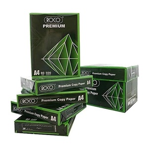 High Quality <b>A4</b> <b>Paper</b>, 80gsm, 500 Sheets/<b>Ream</b>, Laser/Inkjet Compatible - Product Image 1